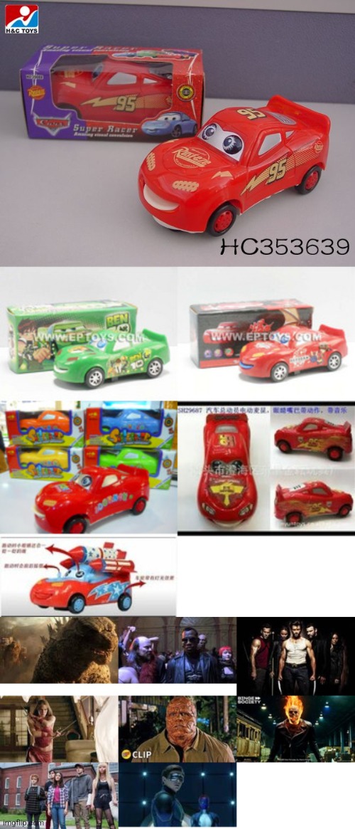 My Super Racer Bump and Go Toys Blank Meme Template