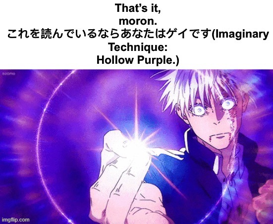 Hollow Purple | image tagged in hollow purple | made w/ Imgflip meme maker