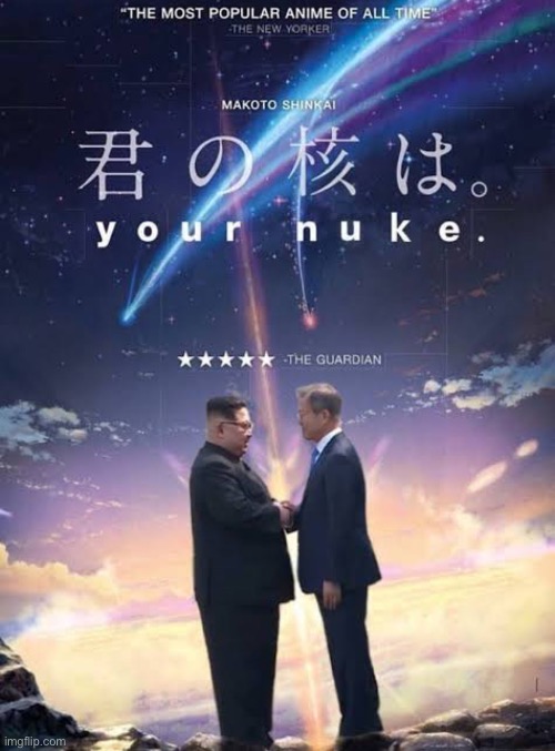 image tagged in your name,nuke | made w/ Imgflip meme maker