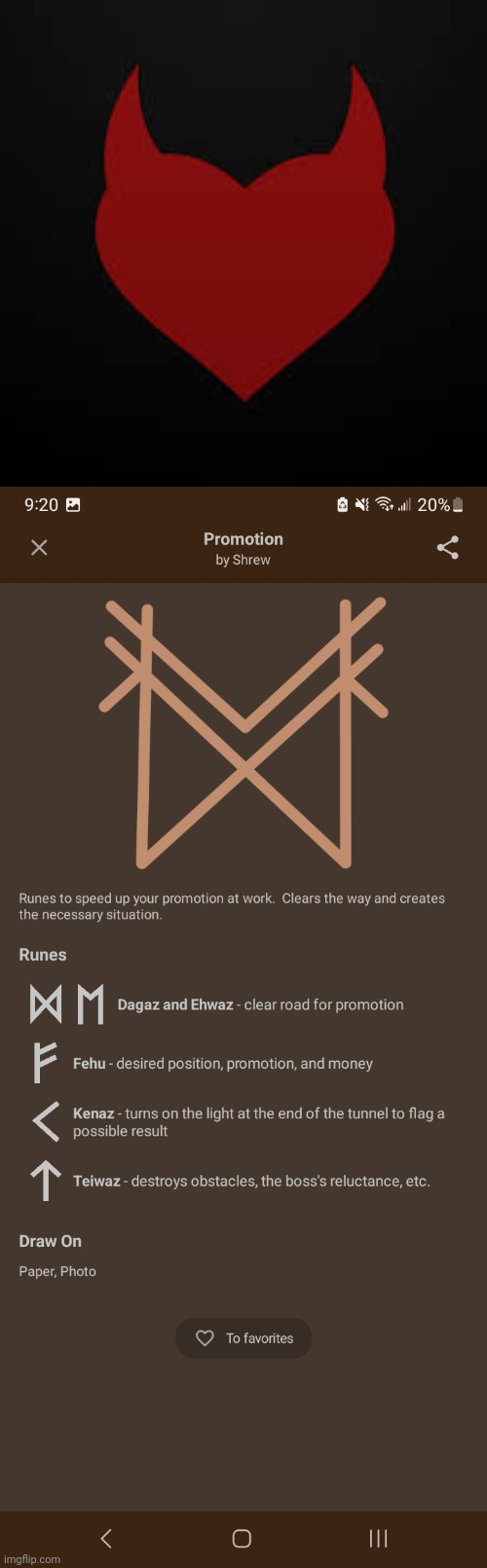 Rune | FetLife Promotion Blank Meme Template
