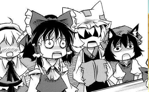 Touhou shocked/flabbergasted Blank Meme Template