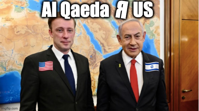 Я; Al Qaeda       US; 🇺🇸; 🇮🇱 | image tagged in memes,isis,al qaeda,israel,usa,syria | made w/ Imgflip meme maker