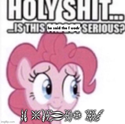 Gn (maybe) chat | GN (MAYBE) CHAT | image tagged in reaction image ig | made w/ Imgflip meme maker