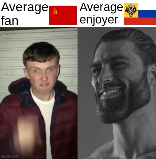 Average Fan vs Average Enjoyer | Average
fan; Average 
enjoyer | image tagged in average fan vs average enjoyer | made w/ Imgflip meme maker