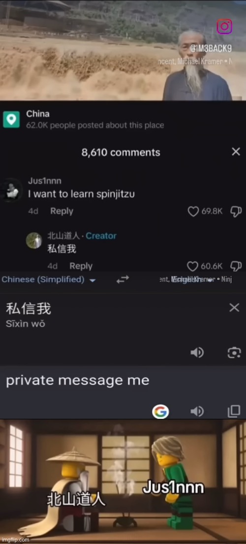 . | made w/ Imgflip meme maker