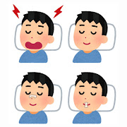 Stfu stock image Blank Meme Template