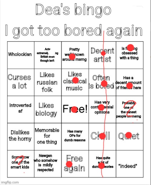 I probably curse in private a bit | image tagged in dea's bingo | made w/ Imgflip meme maker