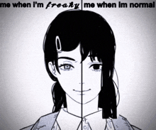 me when im freaky Blank Meme Template