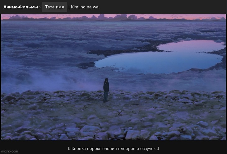 Most Russian dub animes that I've seen are a lot better than I expected them to be at first | made w/ Imgflip meme maker