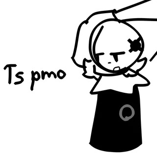 Ts pmo Colt Blank Meme Template