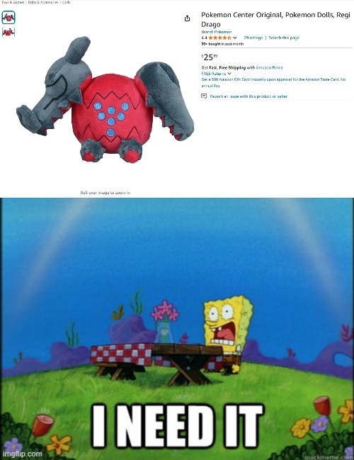 I need the little goober | image tagged in spongebob i need it | made w/ Imgflip meme maker