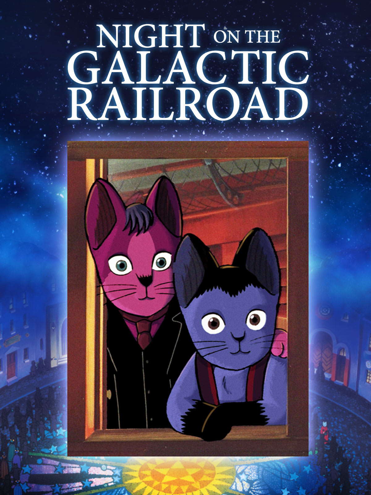 night of the galactic railroad Blank Meme Template