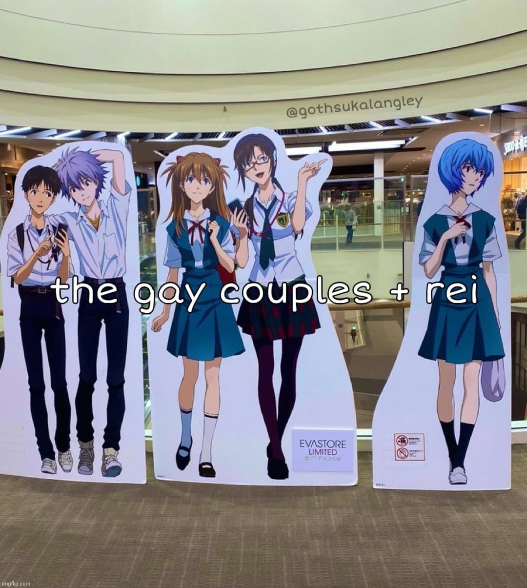 Rei is just like me fr | made w/ Imgflip meme maker