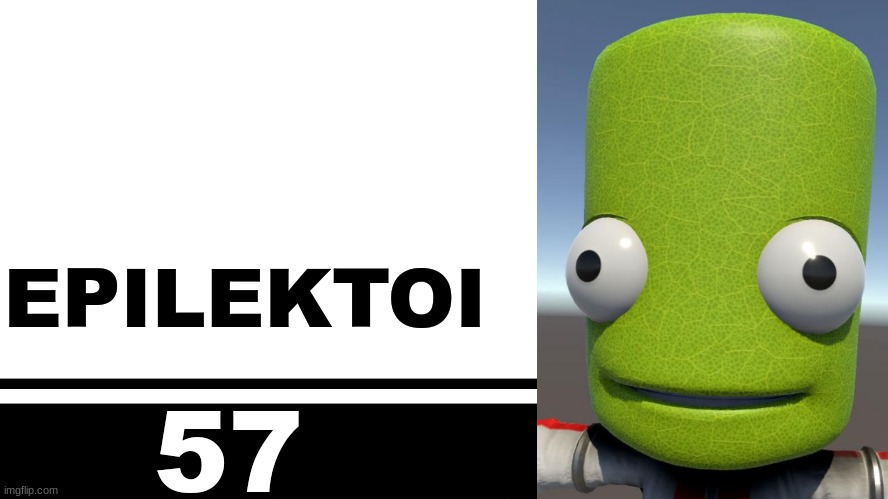 Smash Bros. Ultimate character card | EPILEKTOI; 57 | image tagged in smash bros ultimate character card | made w/ Imgflip meme maker
