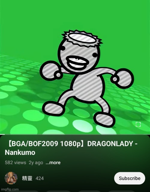 I'm actually reanimating the music video for DRAGONLADY by yusuka ota, better known as nankumo. | made w/ Imgflip meme maker