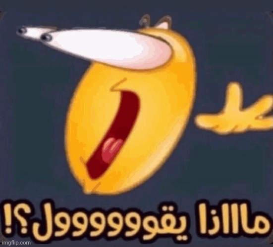 !!? | made w/ Imgflip meme maker