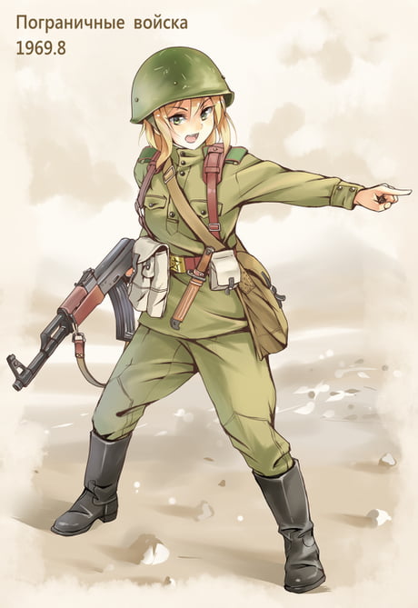 Red Army Anime Girl Border Guard Blank Meme Template