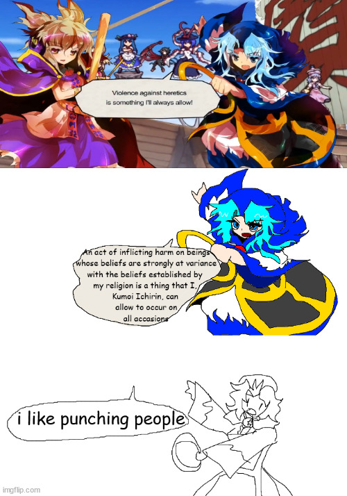 Something | image tagged in memes,touhou,punch | made w/ Imgflip meme maker