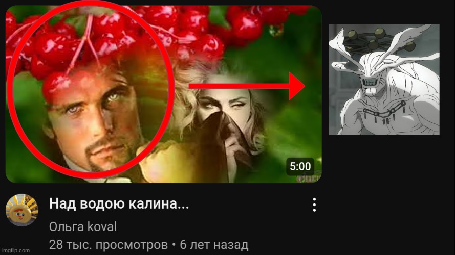 Thought this yt thumbnail looked like something similar, so ofc I had to make this | made w/ Imgflip meme maker