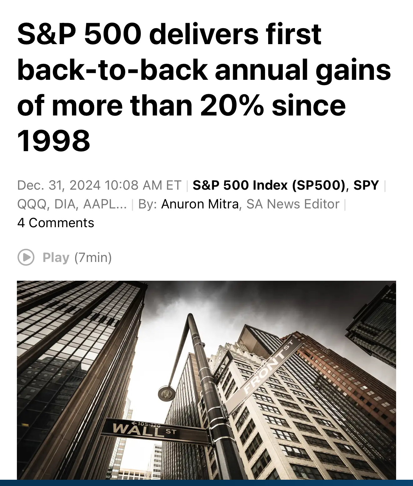 S&P record Blank Meme Template