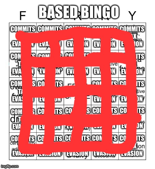 Waffle | image tagged in based bingo by acollectionofcellsthatmakesmemes | made w/ Imgflip meme maker