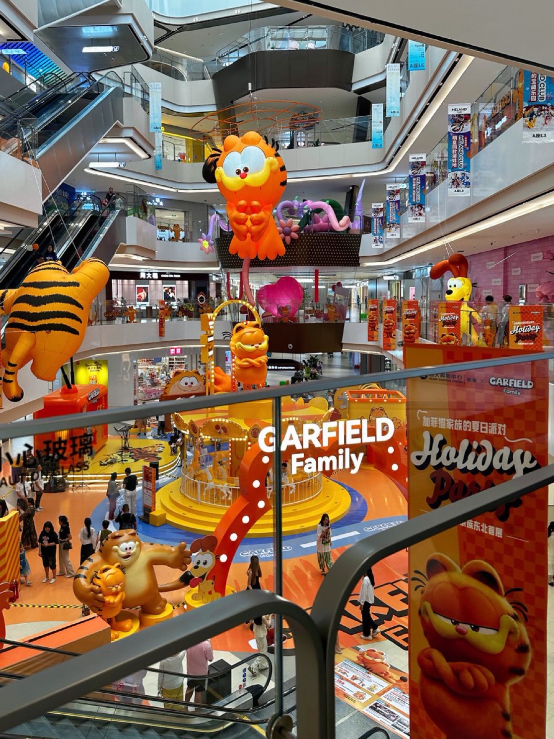 Garfield mall Blank Meme Template