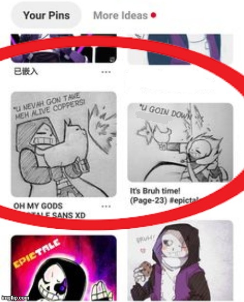 bruh | image tagged in coincidence i think not,memes,bruh,undertale | made w/ Imgflip meme maker