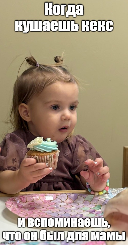 Кутью когда носят