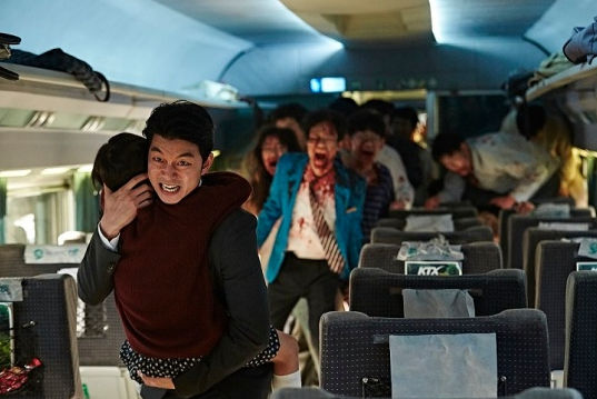 Train to Busan Blank Meme Template