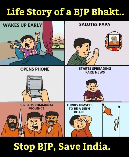 bjp andhbhakt andbhakt meme funny Blank Meme Template