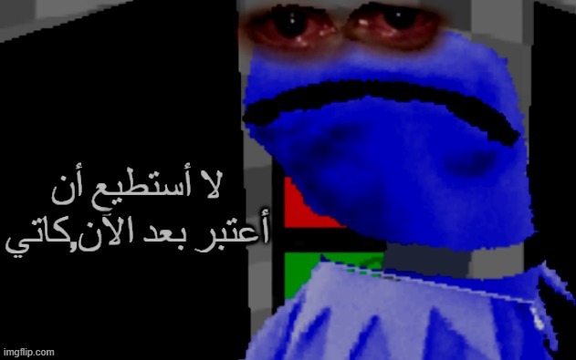 i ran out of ideas, gn chat | made w/ Imgflip meme maker