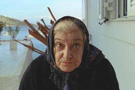 oikos yiayia Blank Meme Template