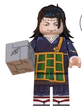 LEGO Geto Sugeru Blank Meme Template