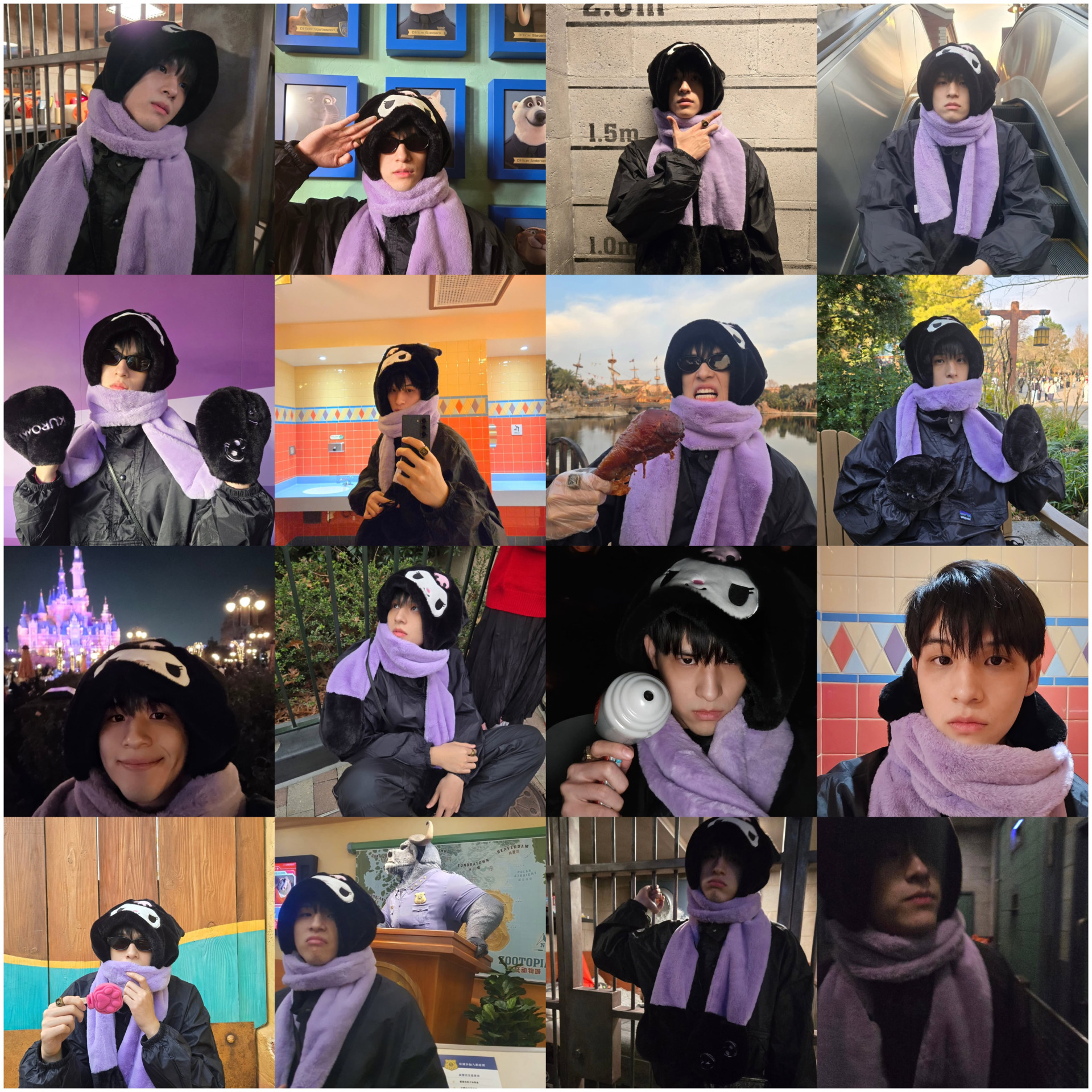 Sky Blank Meme Template