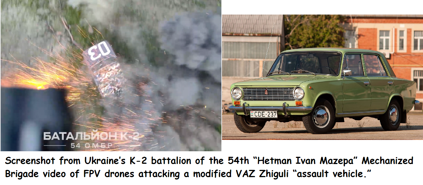 Russian Zhiguli (aka Lada) used as a technical "assault vehicle" Blank Meme Template