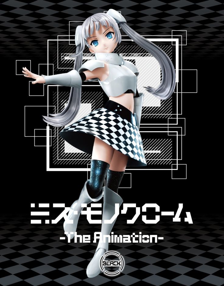 miss monochrome Blank Meme Template