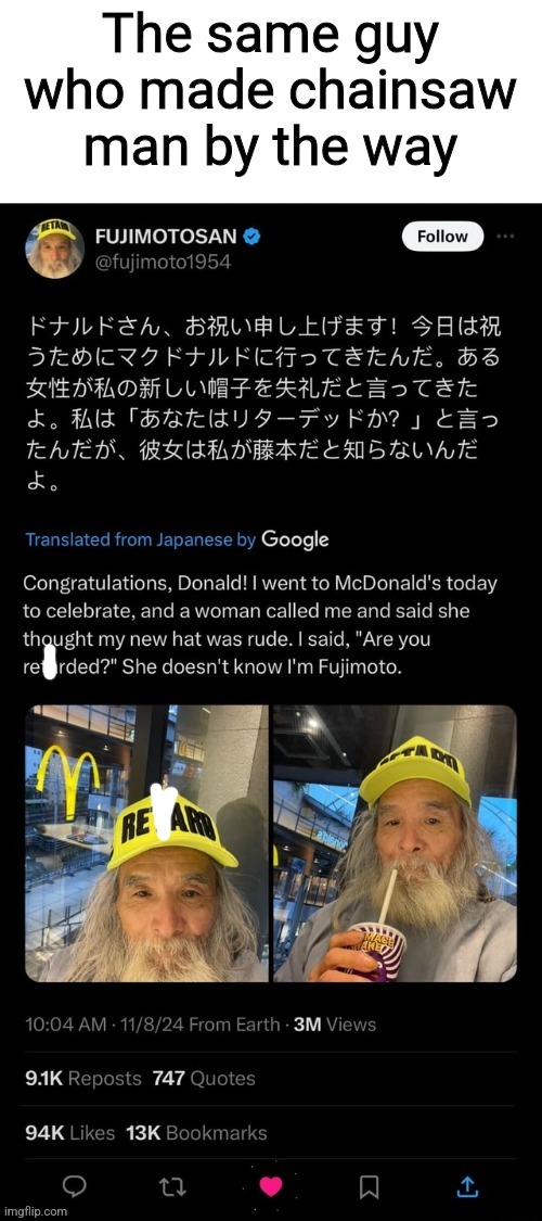 made w/ Imgflip meme maker