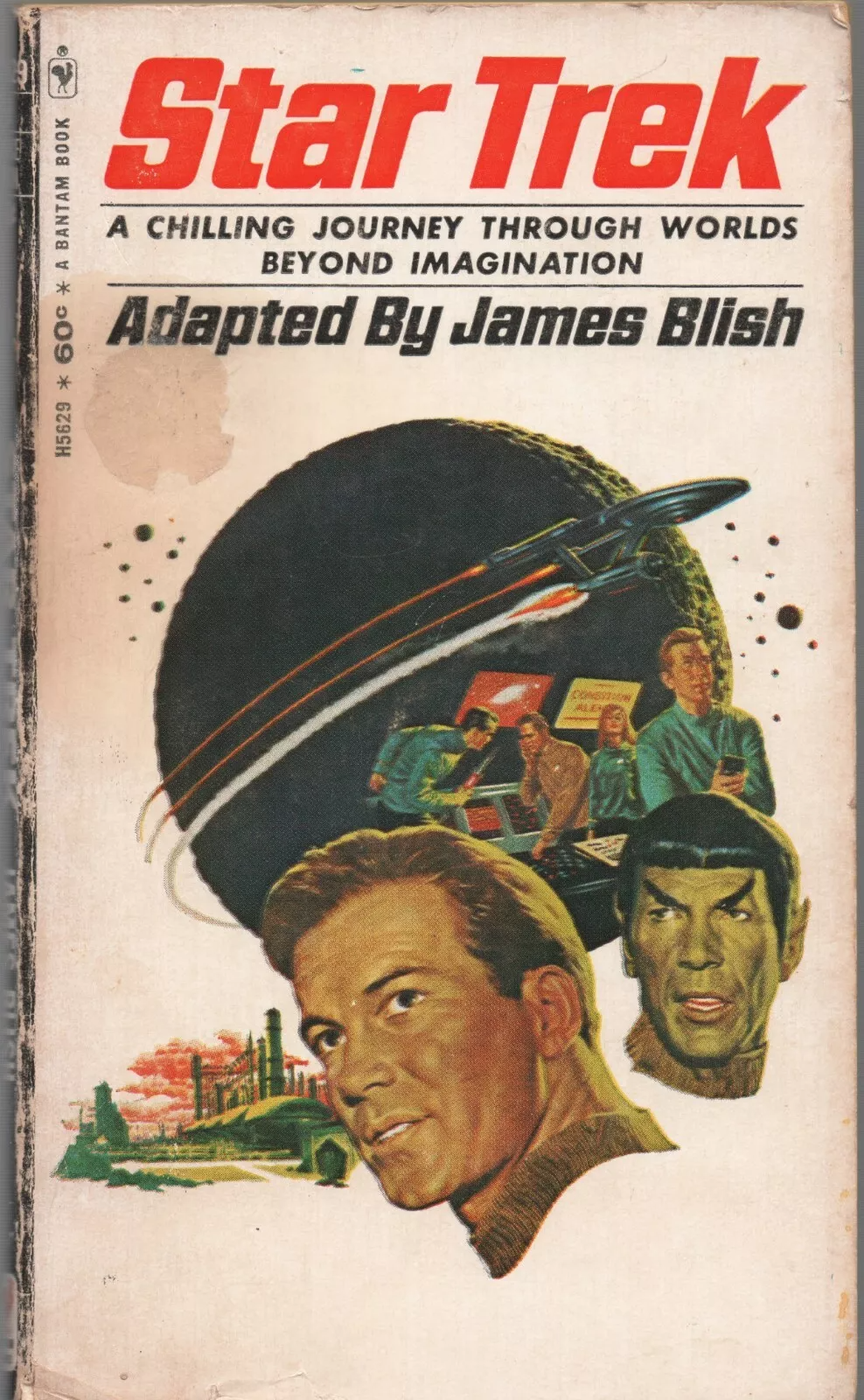 Star Trek Novel Cover Blank Meme Template