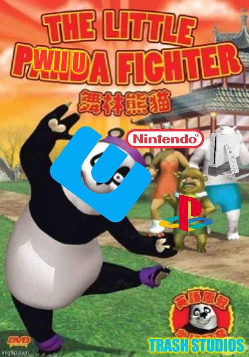 Little wii u fighter | WII U; TRASH STUDIOS | image tagged in funny | made w/ Imgflip meme maker