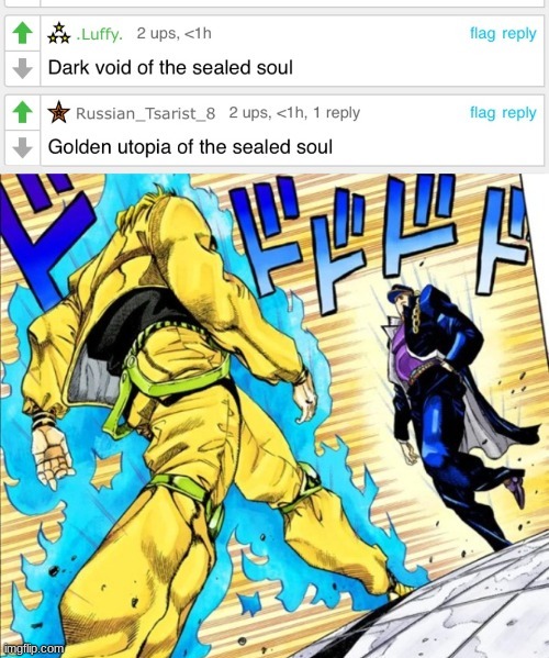 image tagged in jjba,jojo,dio,comment | made w/ Imgflip meme maker