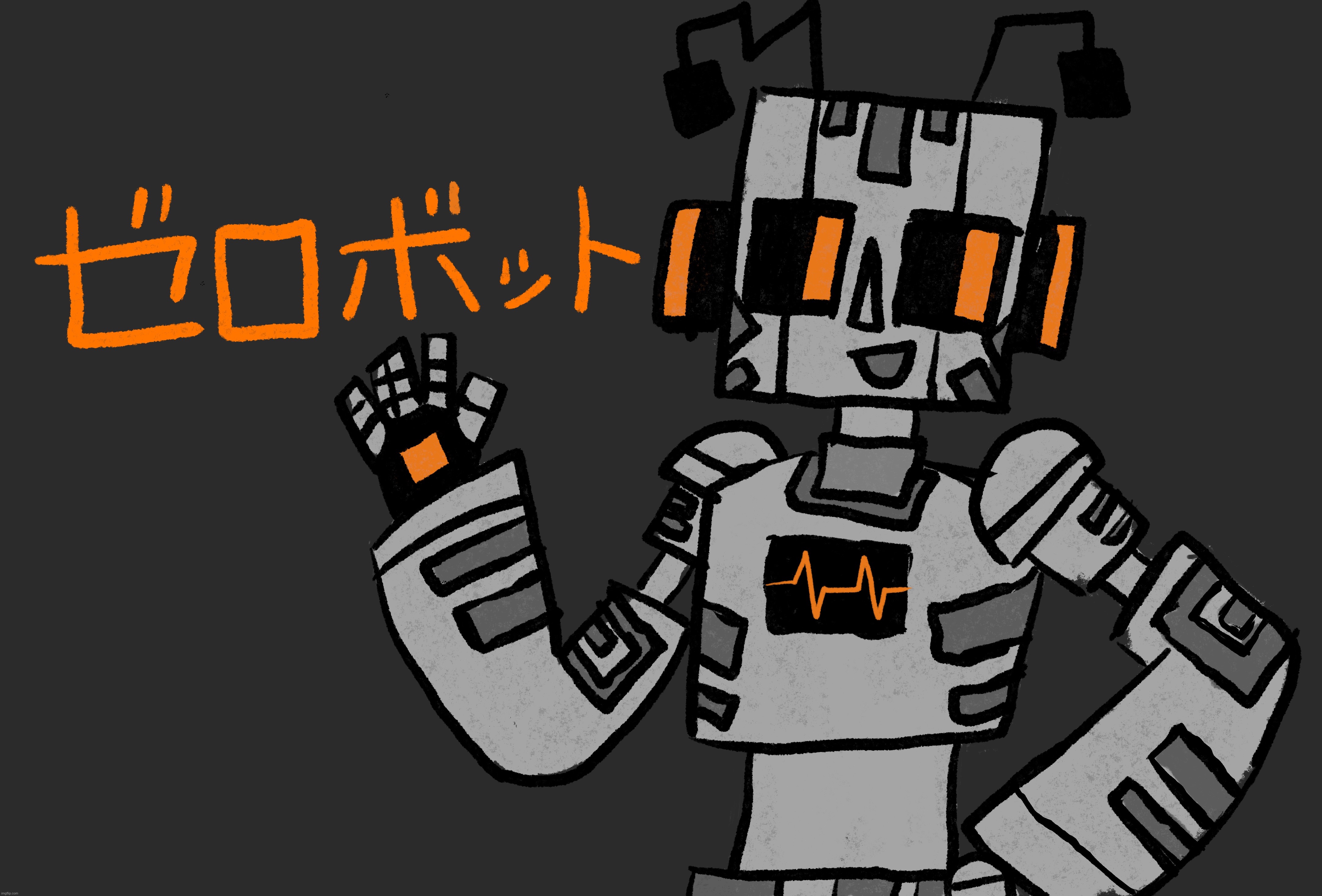Japanese version of my iPad wallpaper | made w/ Imgflip meme maker