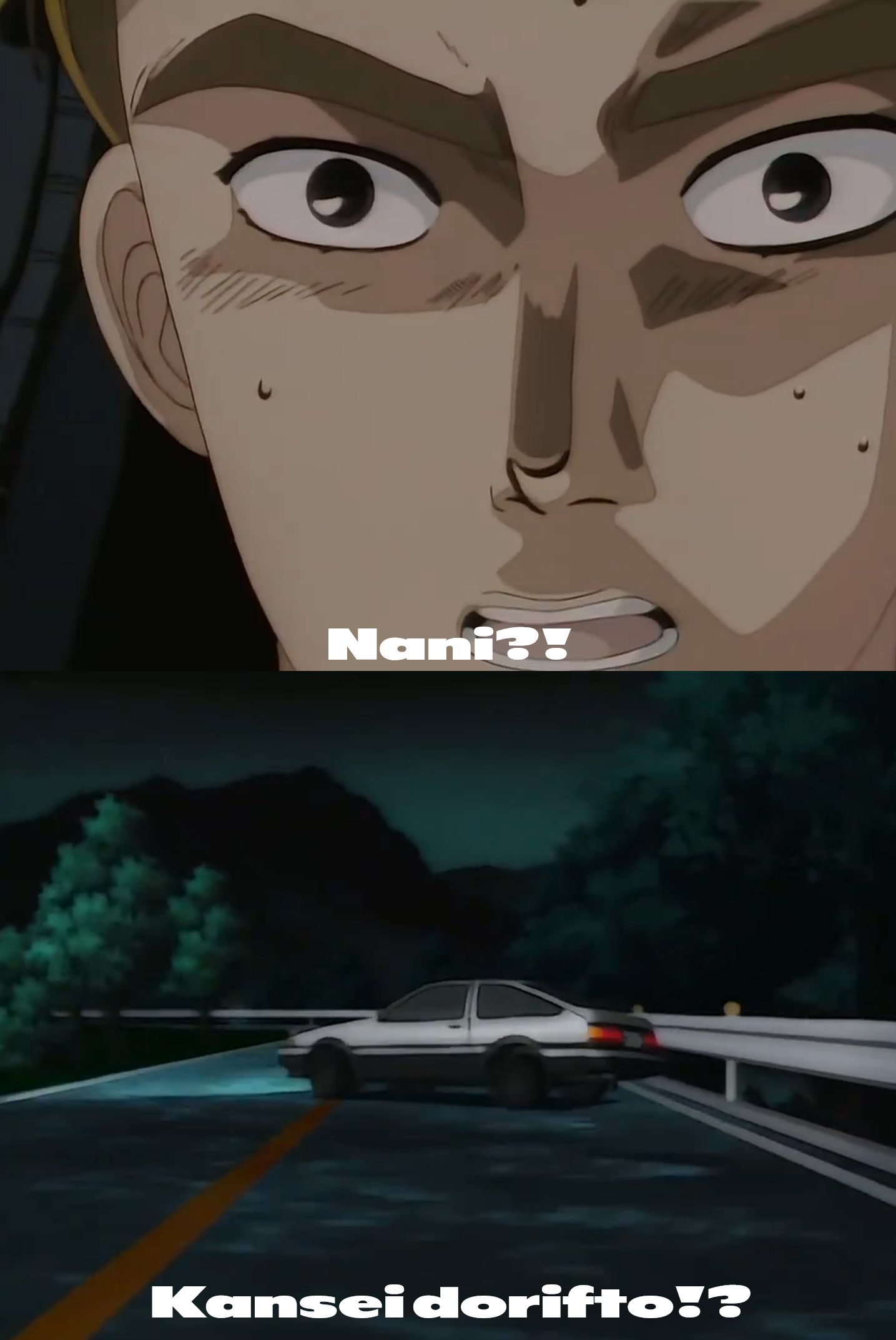 Kansei Dorifto Blank Meme Template