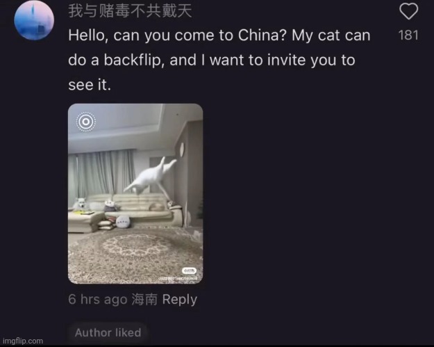 I invite you | made w/ Imgflip meme maker