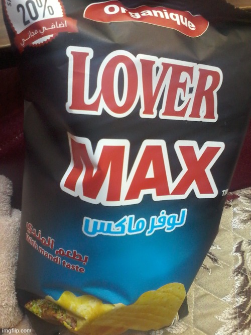 LAYS MAAAAAAAAAAX!/!!///!/!/!/!//I/I///!/I/I/ | made w/ Imgflip meme maker