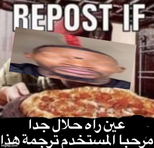 Repost if | image tagged in msmg | made w/ Imgflip meme maker