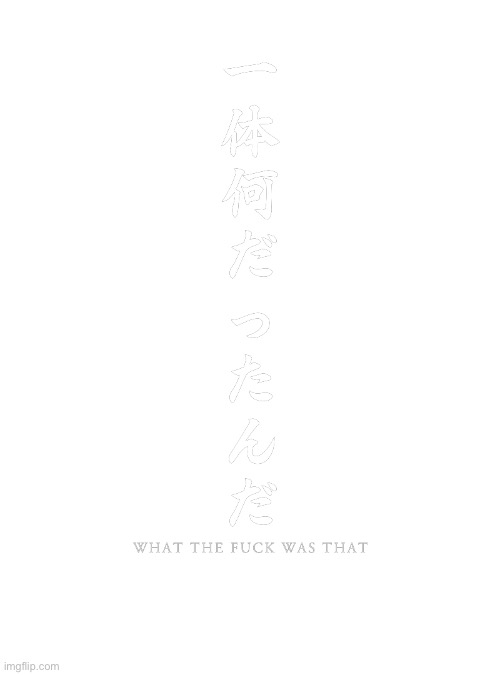 Post below | image tagged in wtf was that | made w/ Imgflip meme maker
