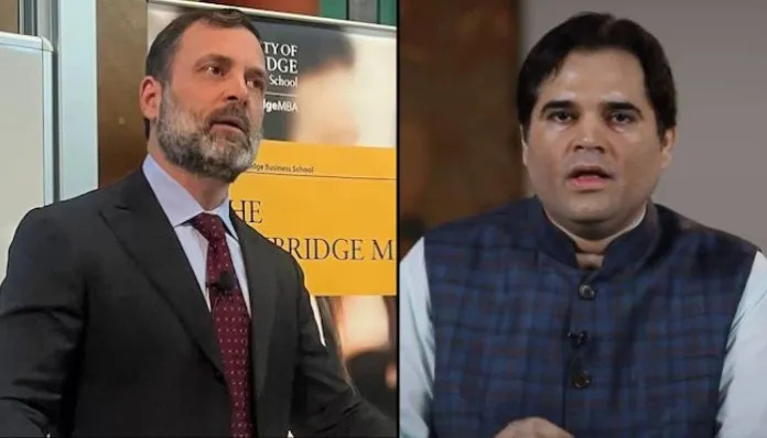 Rahul & Varun Gandhi Blank Meme Template
