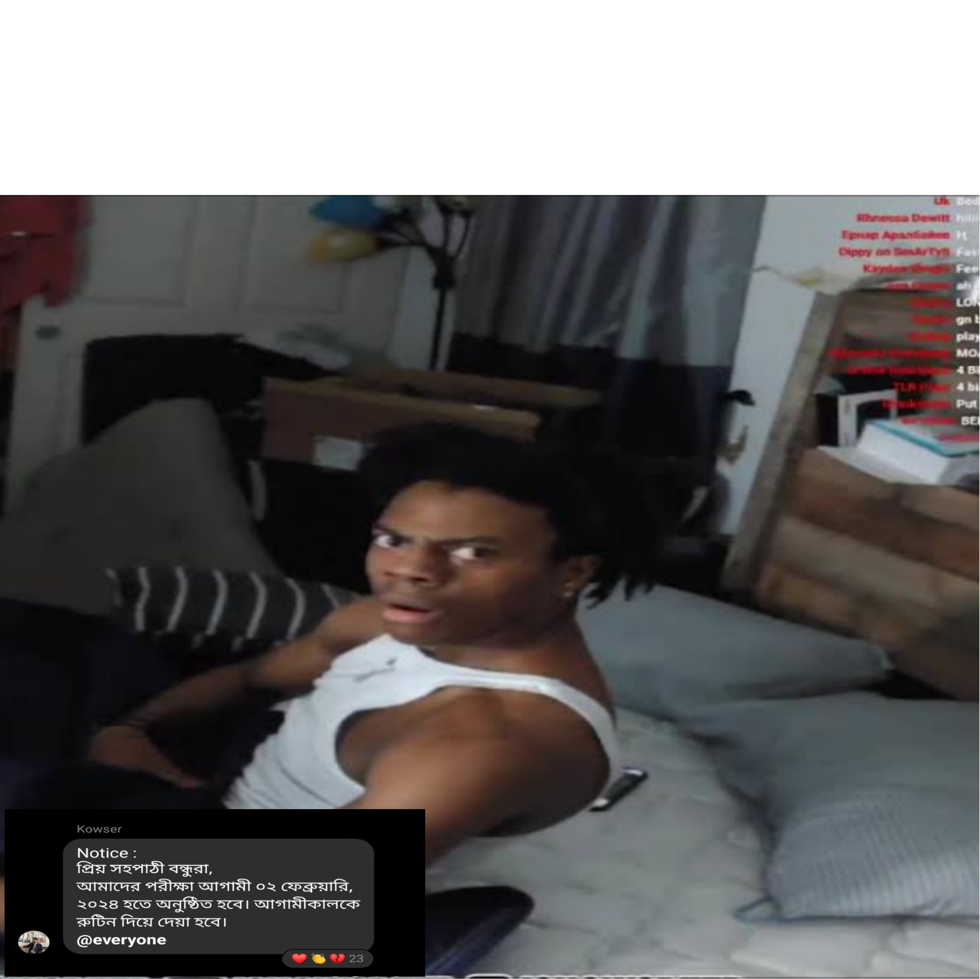 Shocked Blank Meme Template