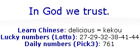 Fortune | In God We Trust Blank Meme Template