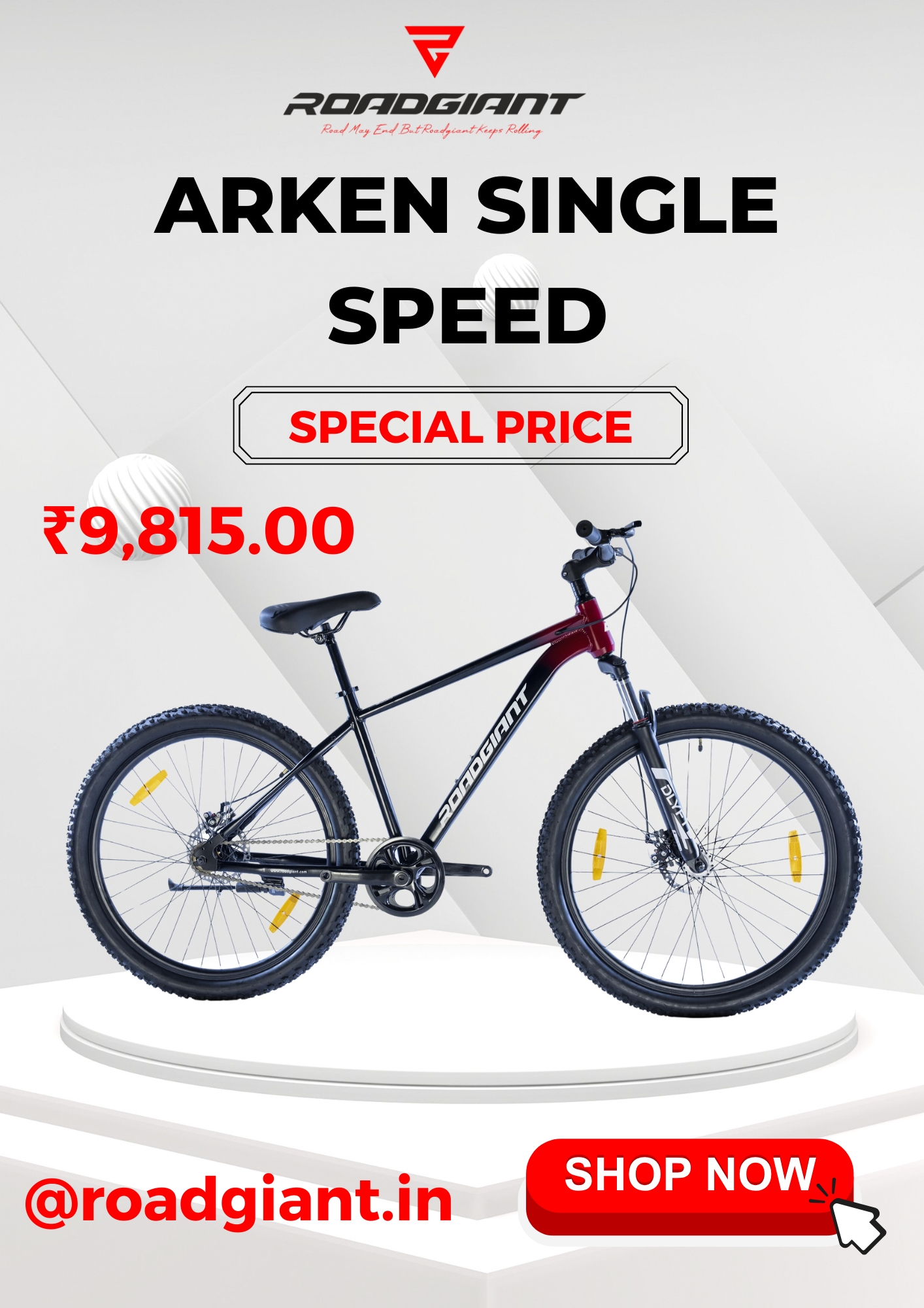 ARKEN Single Speed Blank Meme Template